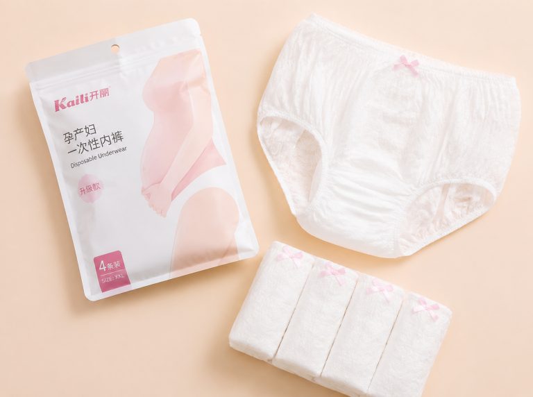 玉溪纯棉高腰孕妇一次性内裤